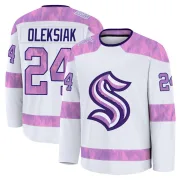 Premium Jamie Oleksiak White Seattle Kraken 2024 Hockey Fights Cancer Practice Jersey - Youth